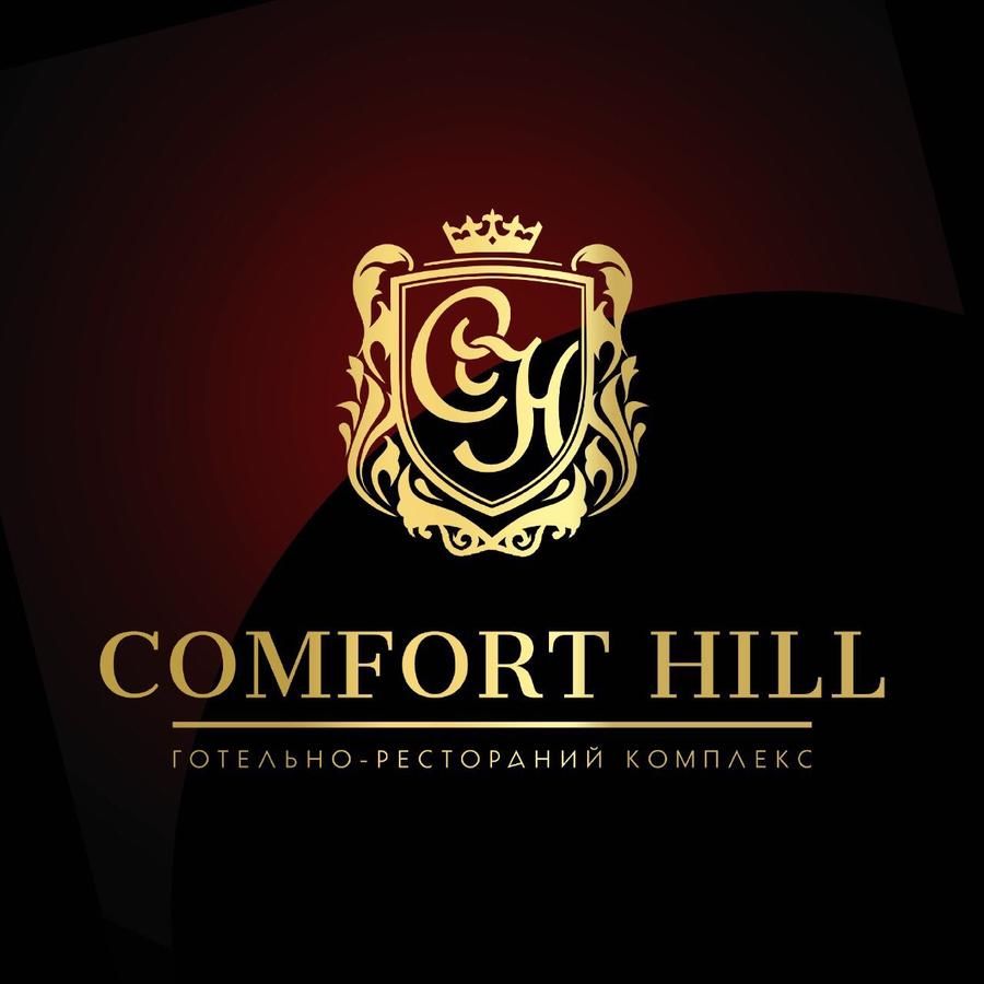 Отель Comfort hill Volnovakha-19